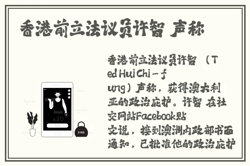 **动漫在线看