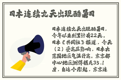 狼狠亚洲综合狼狼久久